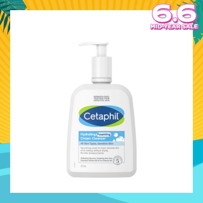 CETAPHIL Hydrating Foaming Cream Cleanser (For Normal To Dry, Sensitive Skin With Prebiotic Aloe) 473ml