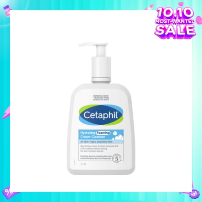 CETAPHIL Hydrating Foaming Cream Cleanser (For Normal To Dry, Sensitive Skin With Prebiotic Aloe) 473ml
