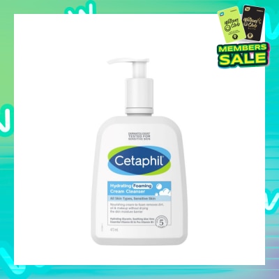 CETAPHIL Hydrating Foaming Cream Cleanser (For Normal To Dry, Sensitive Skin With Prebiotic Aloe) 473ml