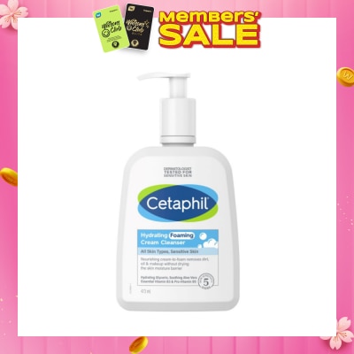 CETAPHIL Hydrating Foaming Cream Cleanser (For Normal To Dry, Sensitive Skin With Prebiotic Aloe) 473ml