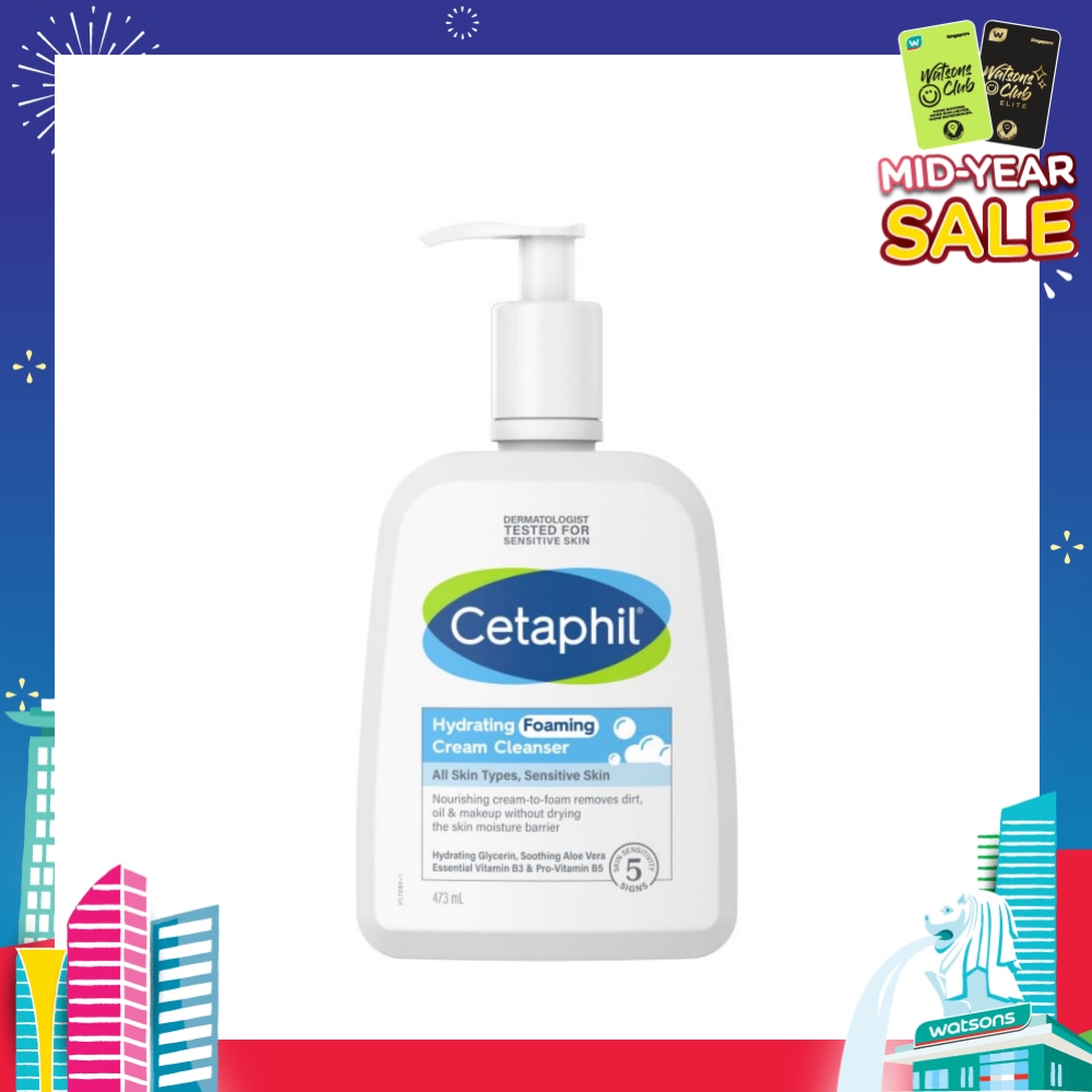 Hydrating Foaming Cream Cleanser (For Normal To Dry, Sensitive Skin With Prebiotic Aloe) 473ml