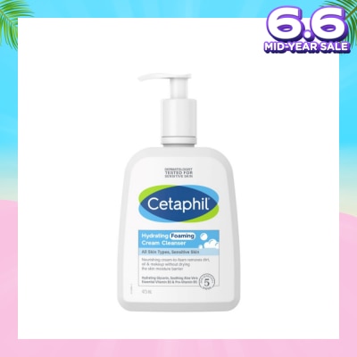 CETAPHIL Hydrating Foaming Cream Cleanser (For Normal To Dry, Sensitive Skin With Prebiotic Aloe) 473ml
