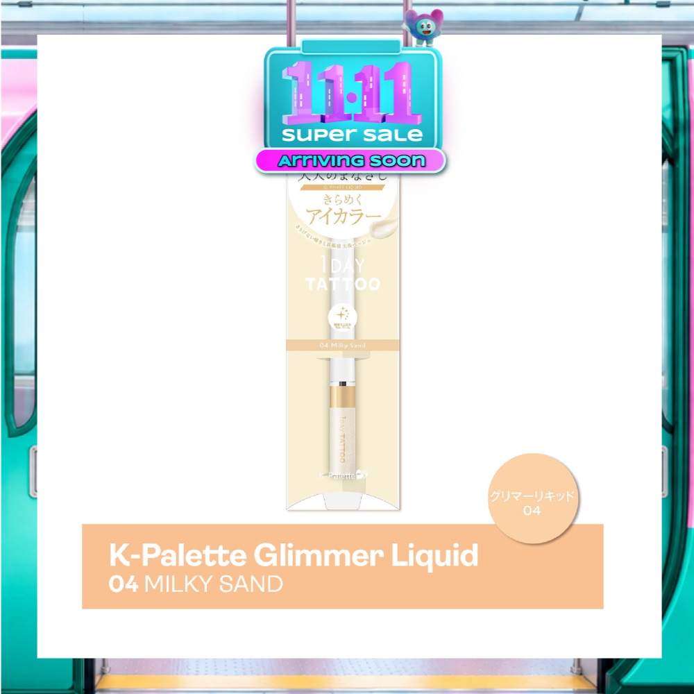 1 Day Tattoo Glimmer Liquid image