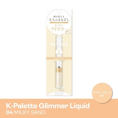 K-PALETTE - 1 Day Tattoo Glimmer Liquid #04 Milky Sand 20g image