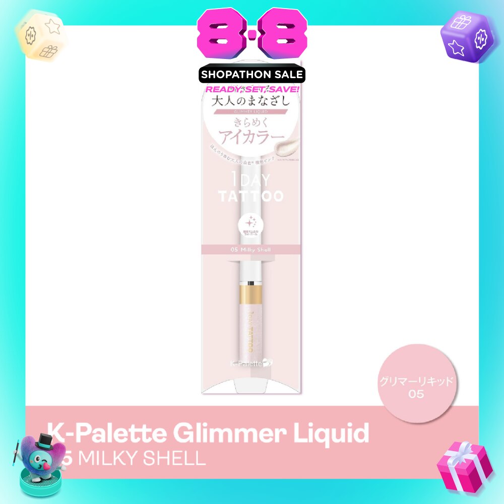 1 Day Tattoo Glimmer Liquid #05 Milky Shell 20g
