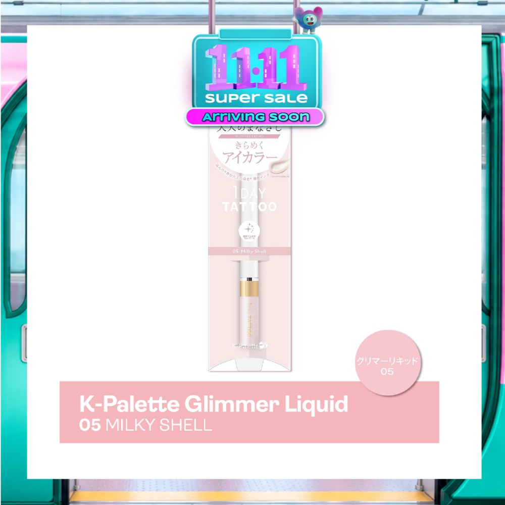 1 Day Tattoo Glimmer Liquid image