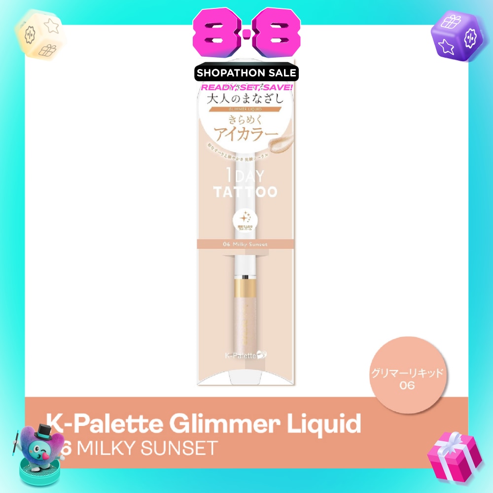 1 Day Tattoo Glimmer Liquid #06 Milky Sunset 20g