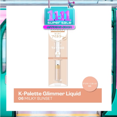K PALETTE 1 Day Tattoo Glimmer Liquid image