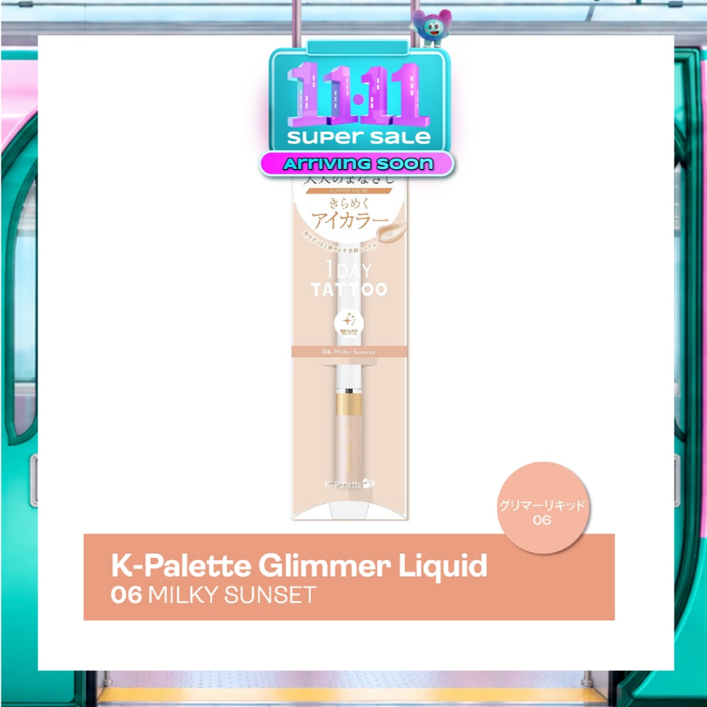 1 Day Tattoo Glimmer Liquid image