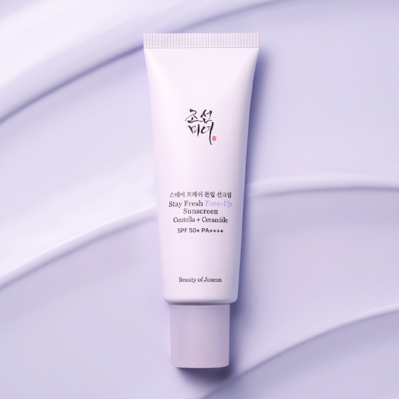Stay Fresh Centella + Ceramide SPF50+ PA++++ Purple Tone-Up Sunscreen 50ml