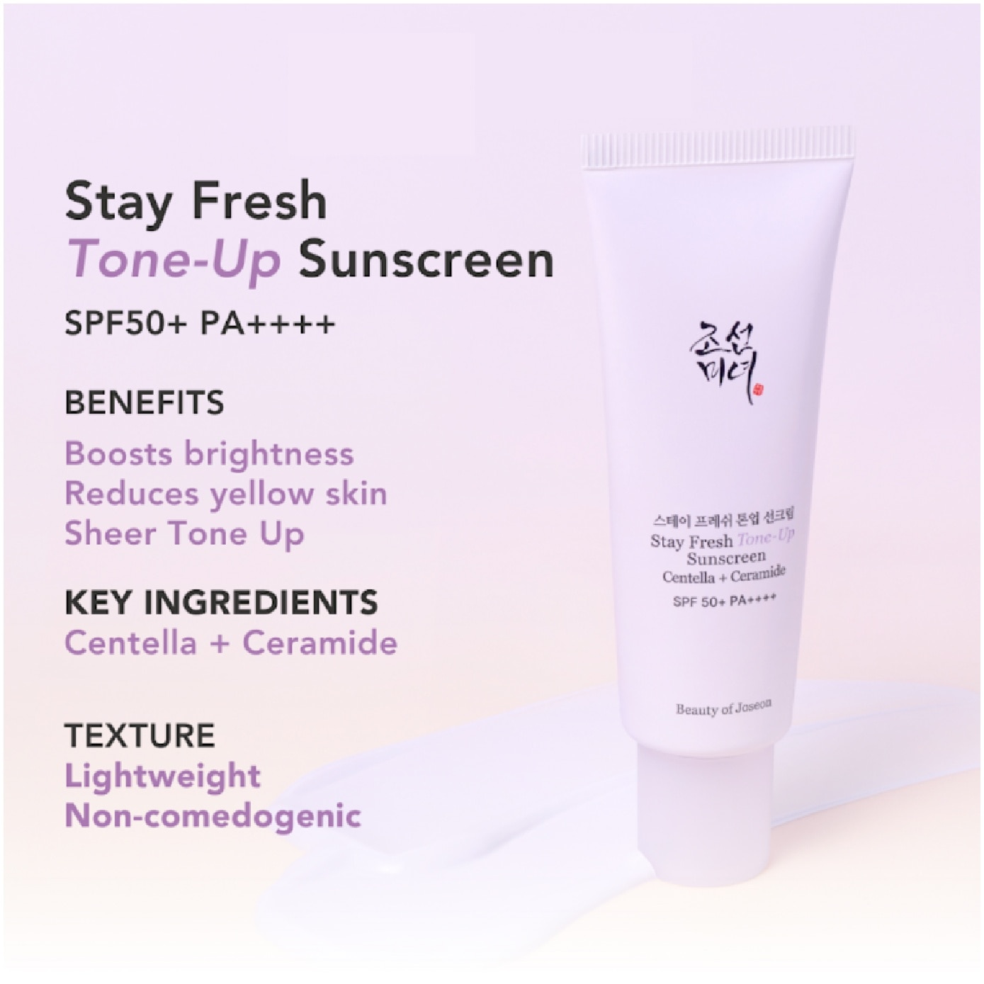 Stay Fresh Centella + Ceramide SPF50+ PA++++ Purple Tone-Up Sunscreen 50ml