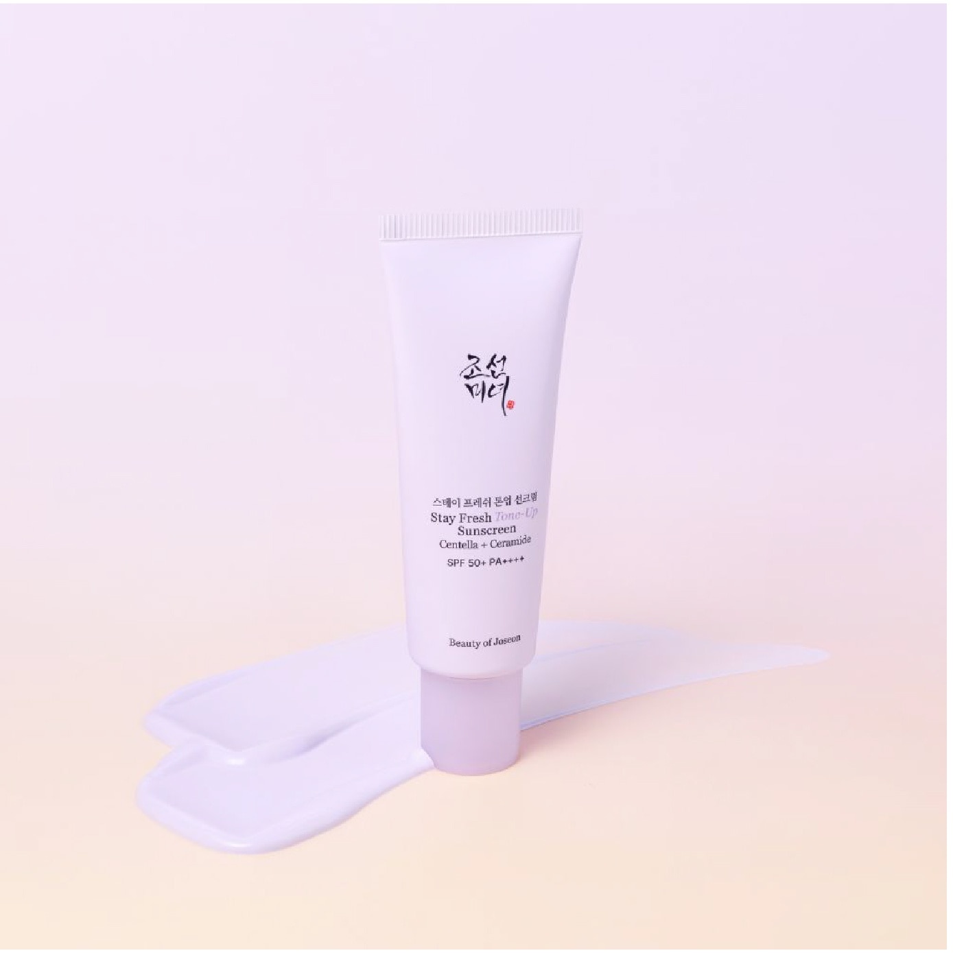 Stay Fresh Centella + Ceramide SPF50+ PA++++ Purple Tone-Up Sunscreen 50ml