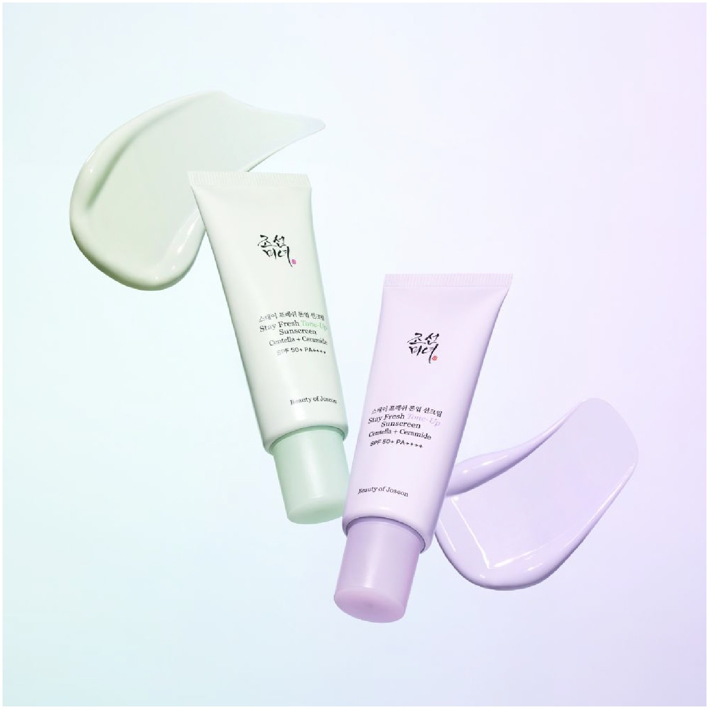 Stay Fresh Centella + Ceramide SPF50+ PA++++ Purple Tone-Up Sunscreen 50ml