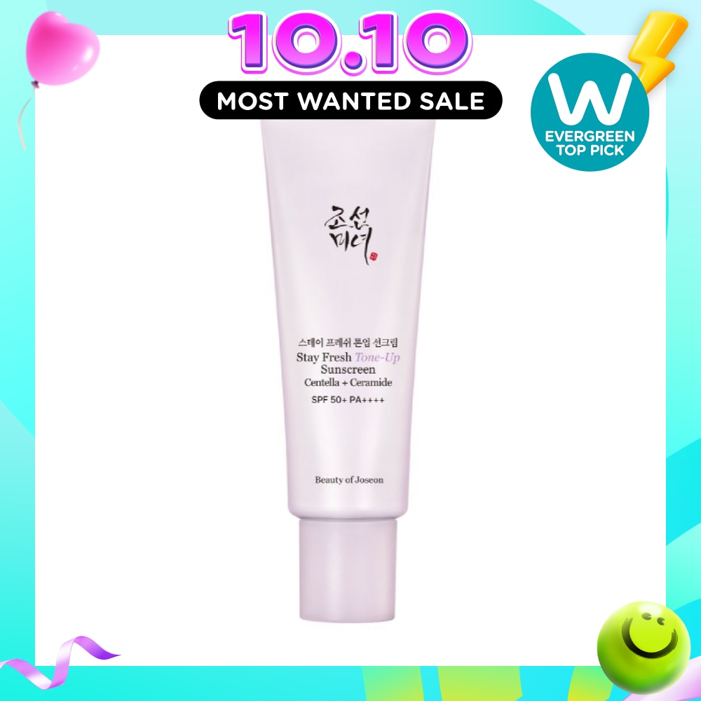 Stay Fresh Centella + Ceramide SPF50+ PA++++ Purple Tone Up Sunscreen 50ml image