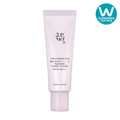 BEAUTY OF JOSEON - Stay Fresh Centella + Ceramide SPF50+ PA++++ Purple Tone-Up Sunscreen 50ml image