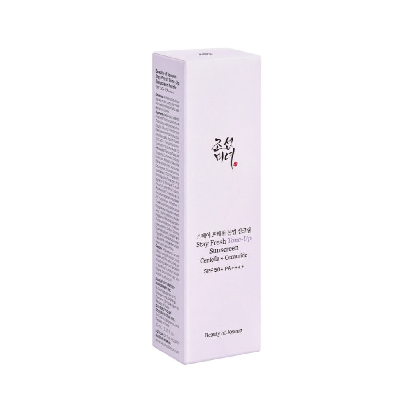 Stay Fresh Centella + Ceramide SPF50+ PA++++ Purple Tone-Up Sunscreen 50ml