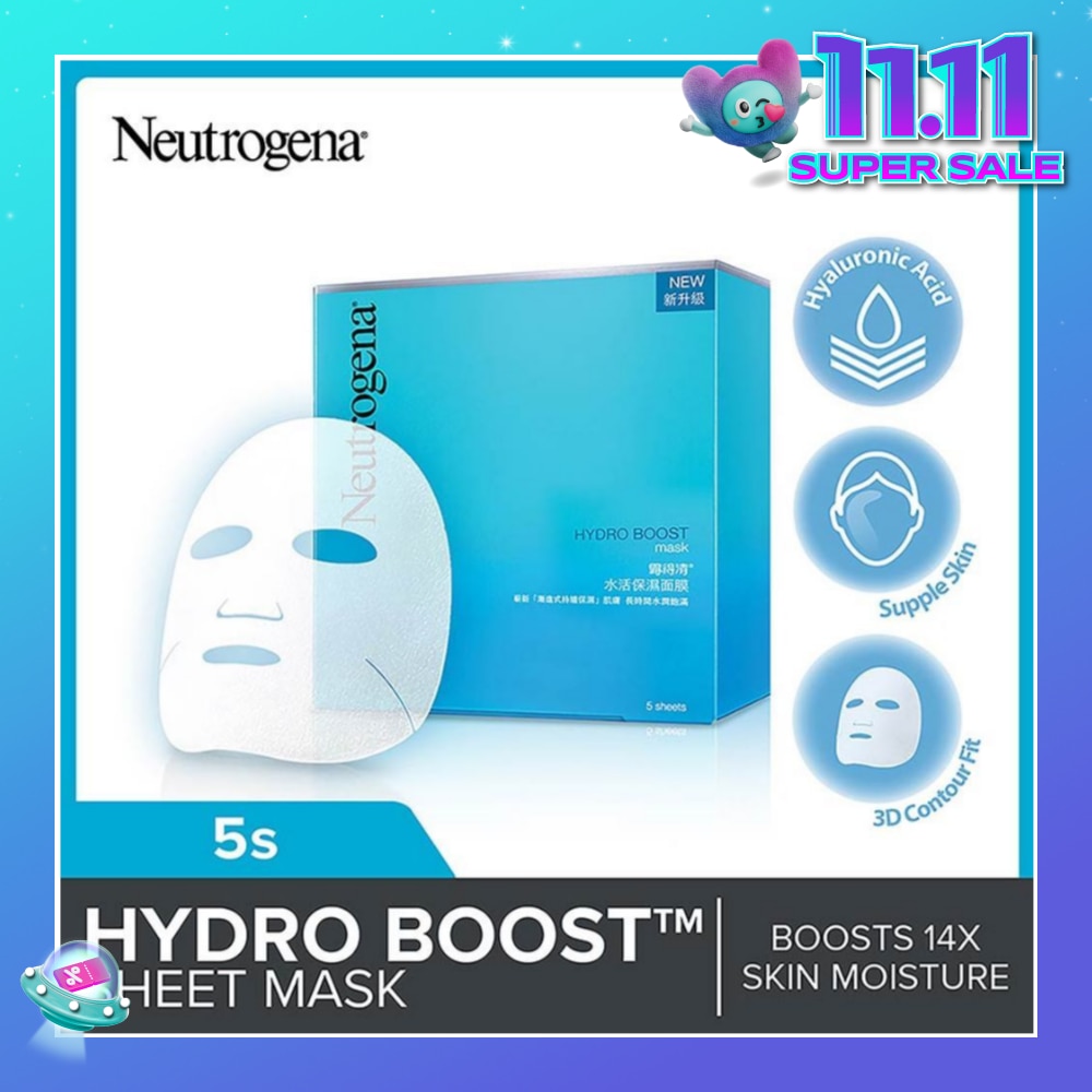 Hydro Boost Sheet Mask (For Dry & Sensitive Skin) 5s