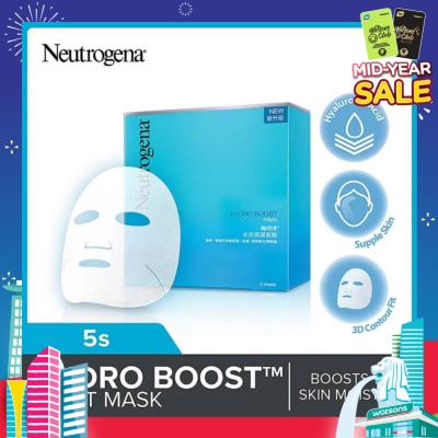 NEUTROGENA Hydro Boost Sheet Mask (For Dry & Sensitive Skin) 5s