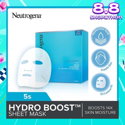 NEUTROGENA Hydro Boost Sheet Mask (For Dry & Sensitive Skin) 5s