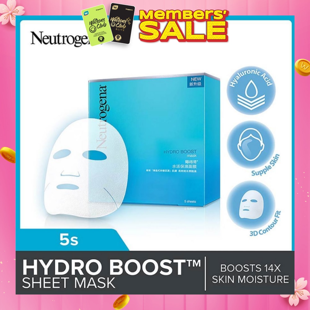Hydro Boost Sheet Mask (For Dry & Sensitive Skin) 5s