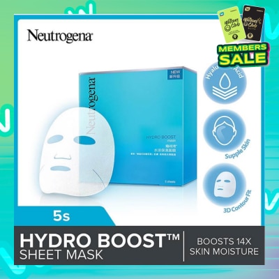 NEUTROGENA Hydro Boost Sheet Mask (For Dry & Sensitive Skin) 5s