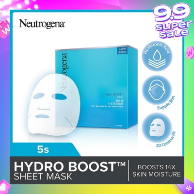 NEUTROGENA Hydro Boost Sheet Mask (For Dry & Sensitive Skin) 5s