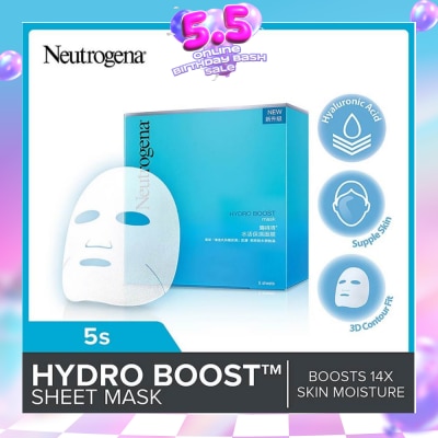 NEUTROGENA - Hydro Boost Sheet Mask (For Dry & Sensitive Skin) 5s
