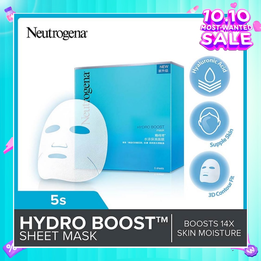 Hydro Boost Sheet Mask (For Dry & Sensitive Skin) 5s