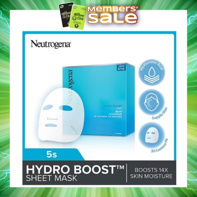 NEUTROGENA - Hydro Boost Sheet Mask (For Dry & Sensitive Skin) 5s