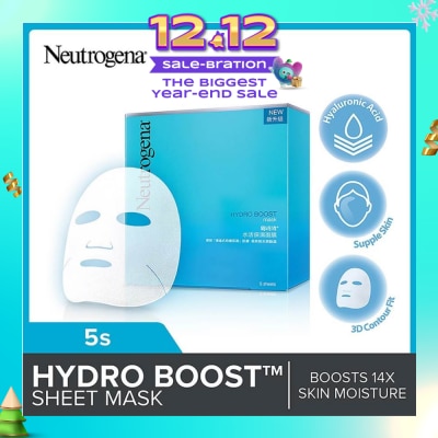 NEUTROGENA Hydro Boost Sheet Mask (For Dry & Sensitive Skin) 5s