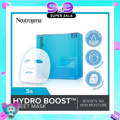 NEUTROGENA - Hydro Boost Sheet Mask (For Dry & Sensitive Skin) 5s image