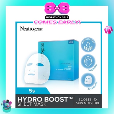 NEUTROGENA - Hydro Boost Sheet Mask (For Dry & Sensitive Skin) 5s