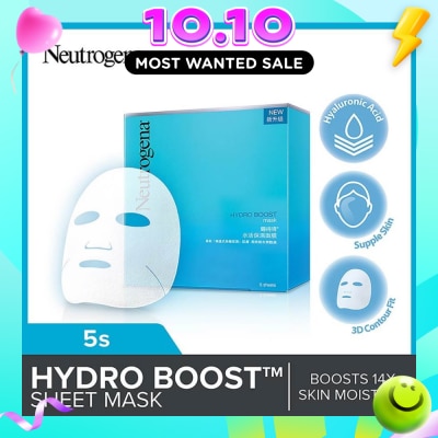 NEUTROGENA Hydro Boost Sheet Mask (For Dry & Sensitive Skin) 5s image