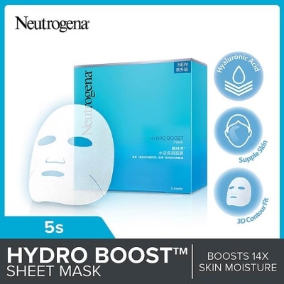 NEUTROGENA Hydro Boost Sheet Mask (For Dry & Sensitive Skin) 5s