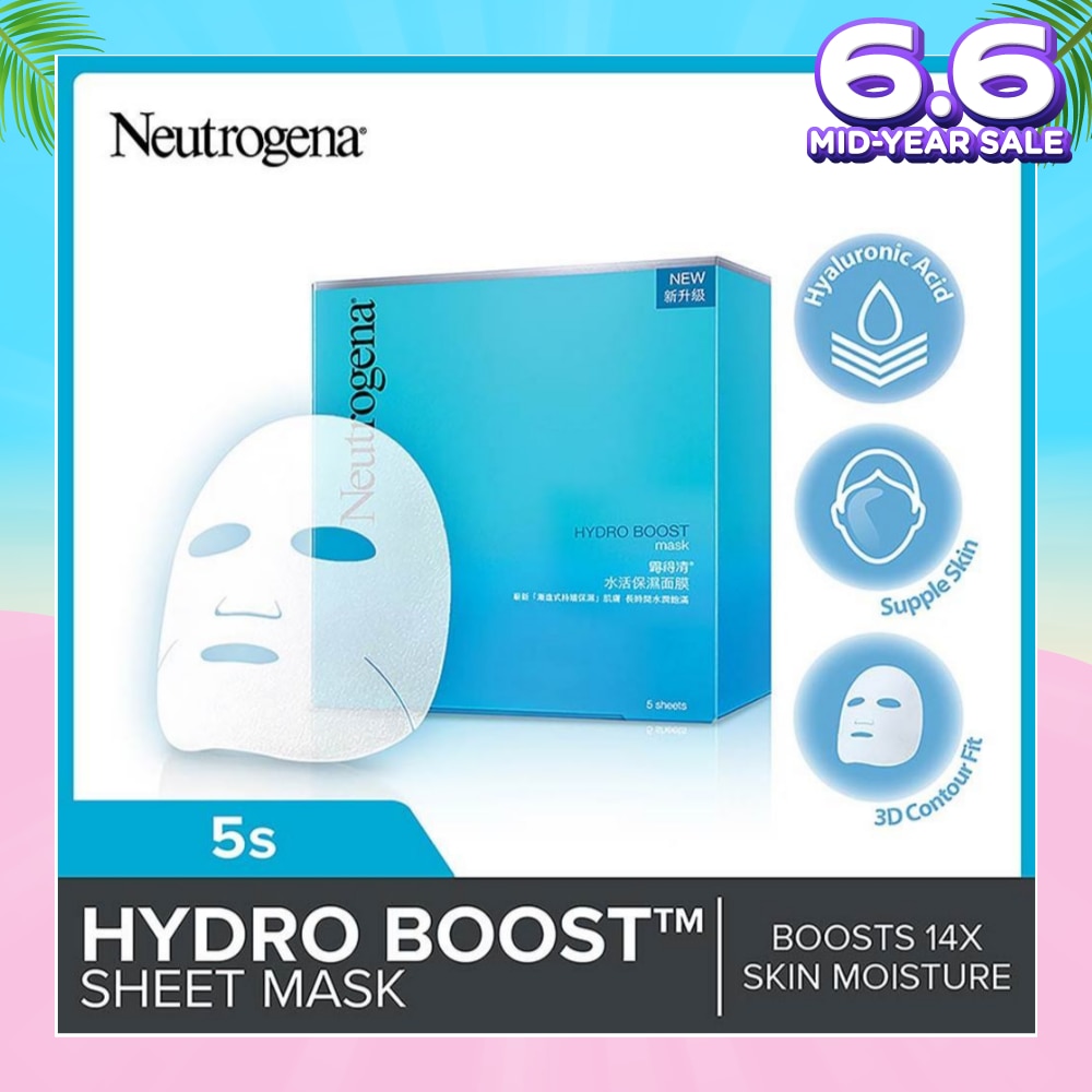 Hydro Boost Sheet Mask (For Dry & Sensitive Skin) 5s