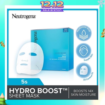 NEUTROGENA Hydro Boost Sheet Mask (For Dry & Sensitive Skin) 5s