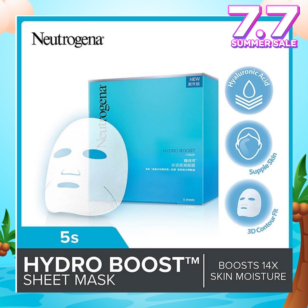 Hydro Boost Sheet Mask (For Dry & Sensitive Skin) 5s