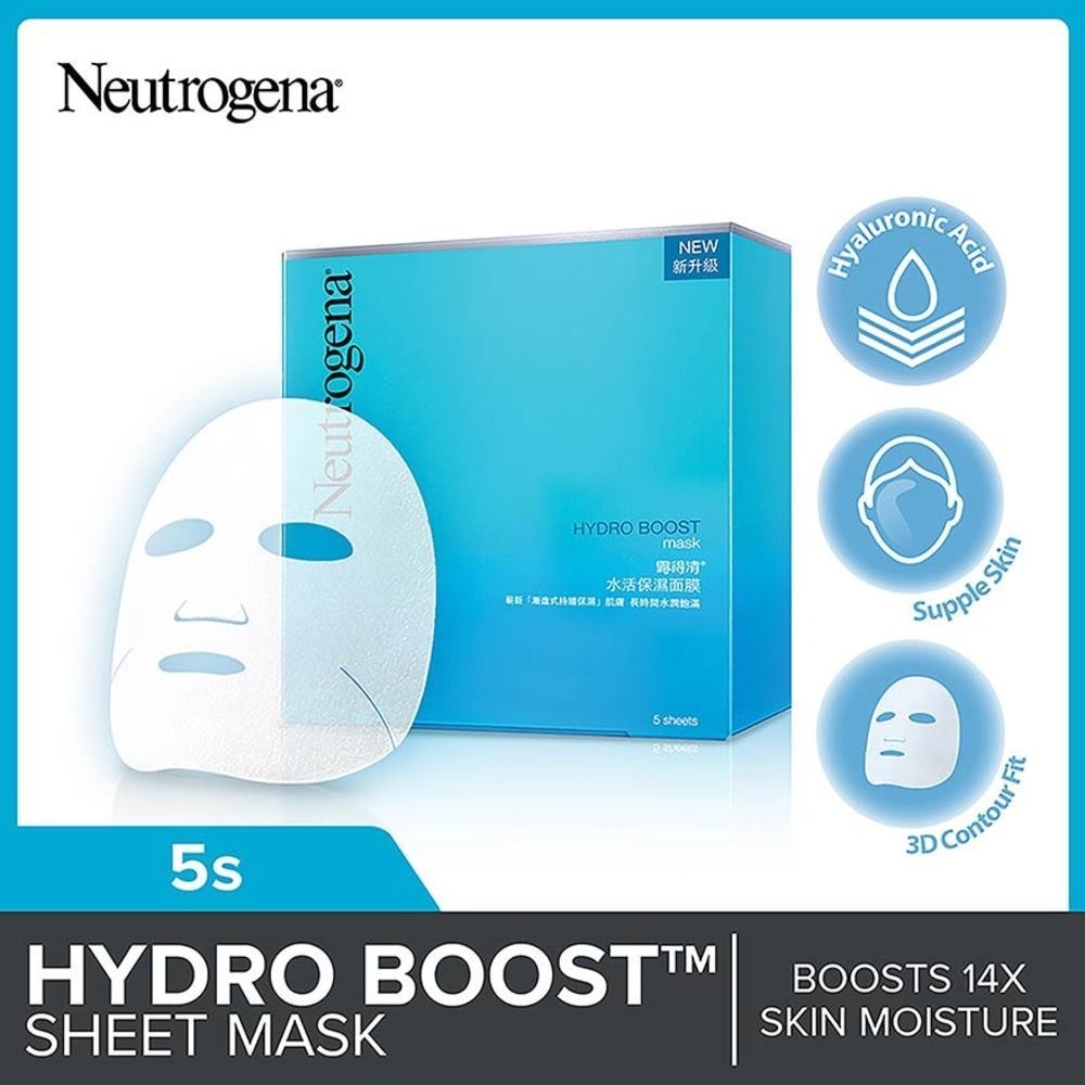 Hydro Boost Sheet Mask (For Dry & Sensitive Skin) 5s