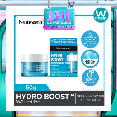 NEUTROGENA Hydro Boost Water Gel Moisturizer (For All Skin Types) 50g image