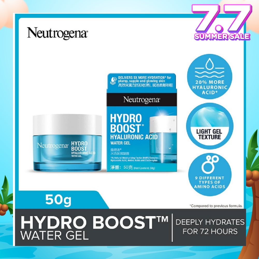 Hydro Boost Water Gel Moisturizer (For All Skin Types) 50g