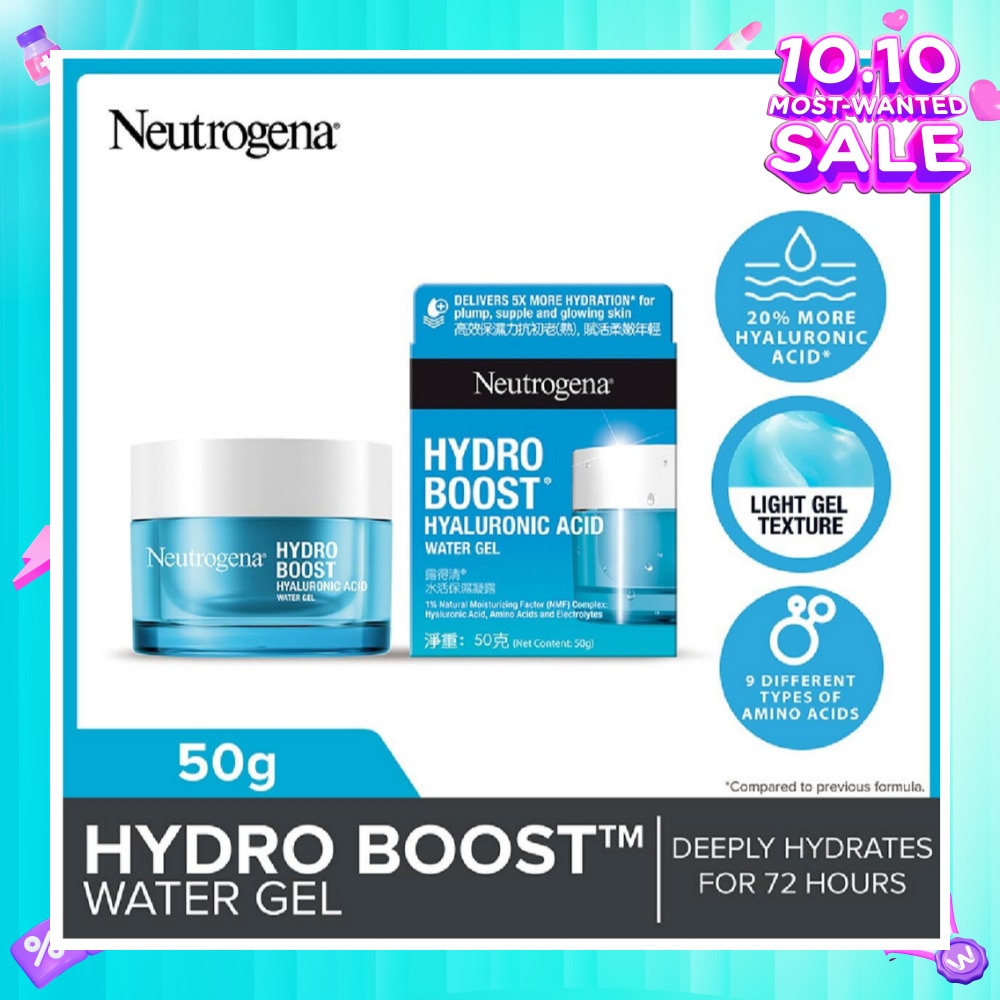 Hydro Boost Water Gel Moisturizer (For All Skin Types) 50g