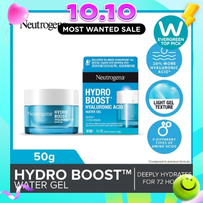 NEUTROGENA Hydro Boost Water Gel Moisturizer (For All Skin Types) 50g image