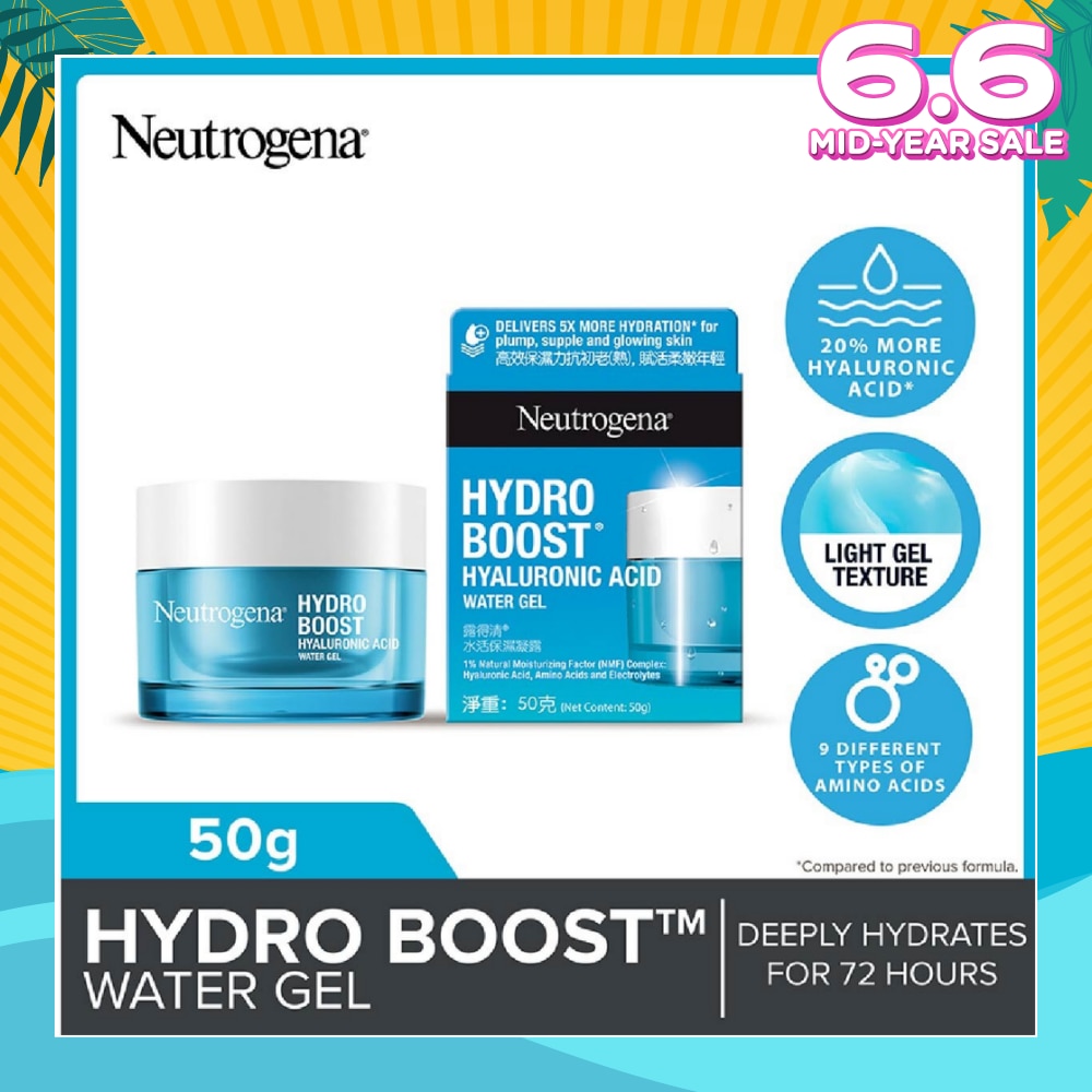 Hydro Boost Water Gel Moisturizer (For All Skin Types) 50g