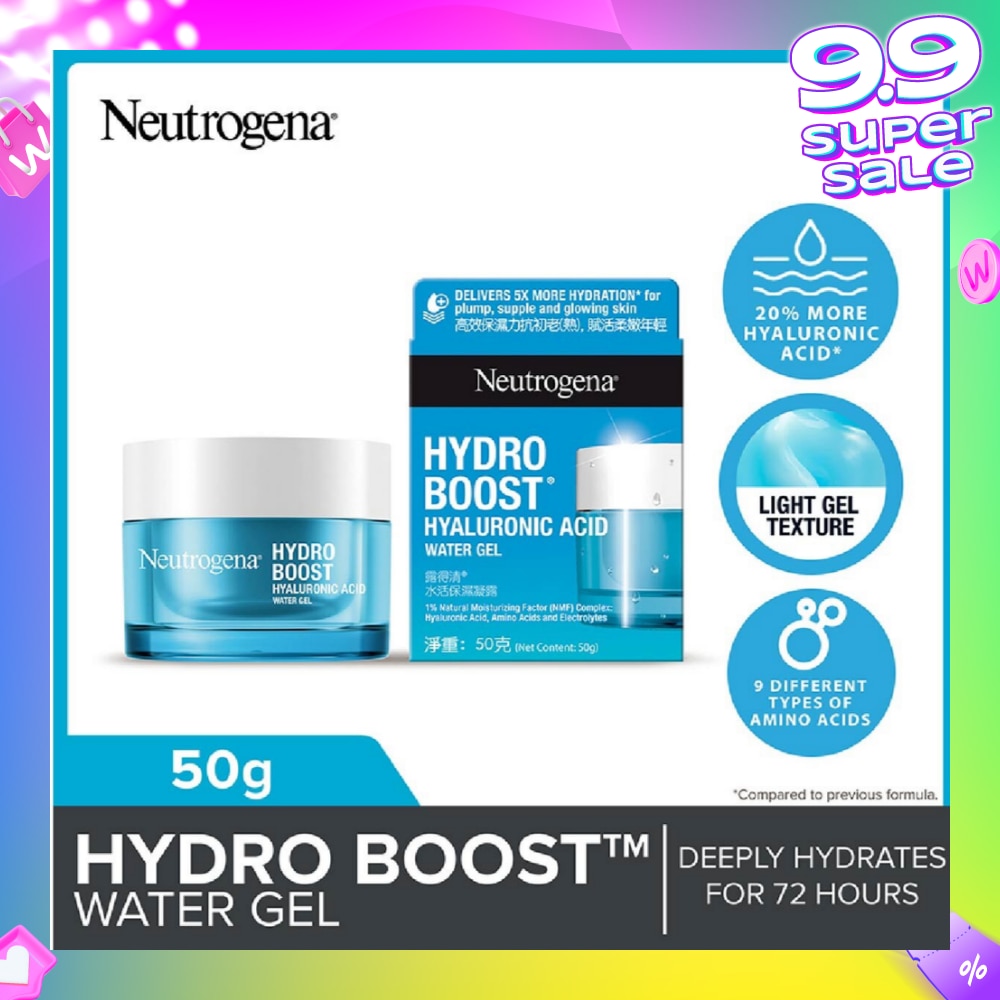 Hydro Boost Water Gel Moisturizer (For All Skin Types) 50g
