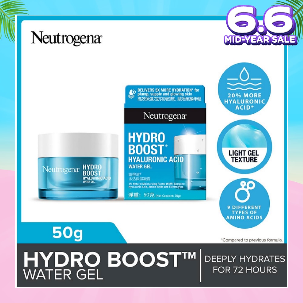 Hydro Boost Water Gel Moisturizer (For All Skin Types) 50g