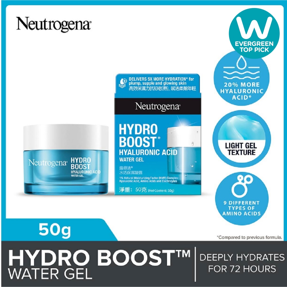 Hydro Boost Water Gel Moisturizer (For All Skin Types) 50g image