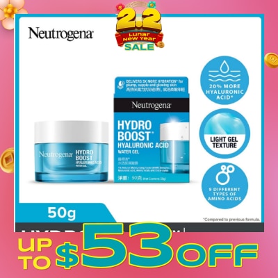 NEUTROGENA Hydro Boost Water Gel Moisturizer (For All Skin Types) 50g