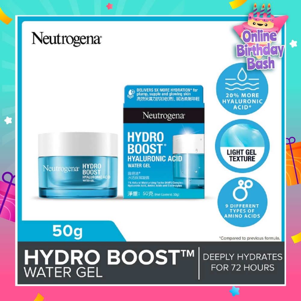 Hydro Boost Water Gel Moisturizer (For All Skin Types) 50g