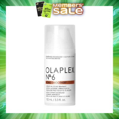 OLAPLEX - No.6 Bond Smoother Styling Treatment 100ml