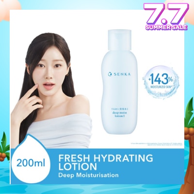 SENKA Deep Moist Lotion 1 200ml